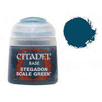 Base Stegadon Scale Green