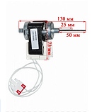 Двигун обдування LG 4680JB1026B/F, фото 3