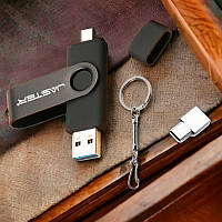 Флешка перекидная USB - micro USB, + переходник Type-C 64 ГБ, USB 2.0
