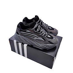 Кросівки Adidas Yeezy Boost 700 Dark Grey Reflective сірі