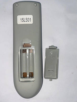 Пульт для телевізора Skyworth 15LS01, фото 3