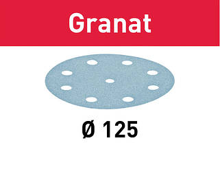 Шліфувальні круги D 125 мм серія Granat Festool