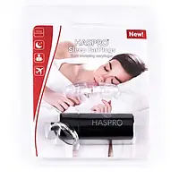 Haspro Sleep - Универсальные беруши для тех, кого беспокоит шум во время спокойного и восстанавливающего сна