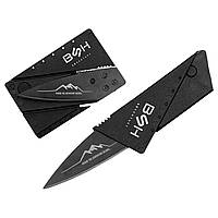 Мультитул BSH MT-026 2/1 нож-кредитка нож кредитная карта нож-визитка с черным покрытием черный цвет Польша!