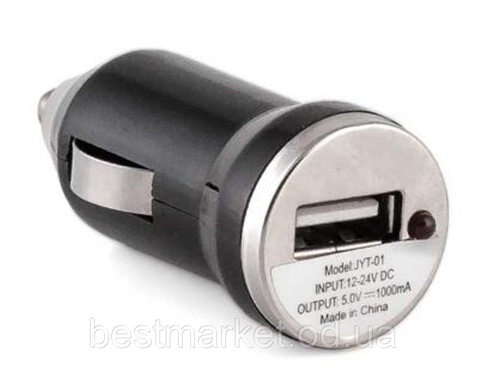 Автомобільний Зарядний пристрій 1 USB Порт 1A No035 (13476)