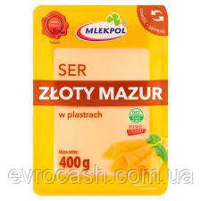Сир Злотий Мазур Zloty Mazur нарізка 400 гр 28 шт ящ