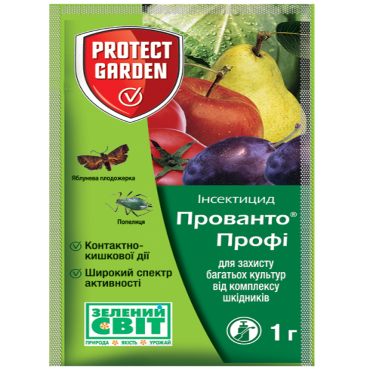Інсектицид Прованто Профі 25 WG в.г. 1 гр, SBM