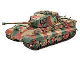 Збірна модель (1:35) Танк Tiger II Ausf.B ("Королівський Тигр" з вежею Henschel), фото 4