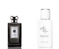 Духи Intense 50 мл Velvet Rose & Oud Jo Malone / Велвет Роуз & Уд Джо Малон