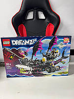 Конструктор Lego DREAMZzz 71469 Корабель Жахливої Акули