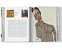 Книга великі художники Егон Шіле видавництво Taschen. Egon Schiele. The Complete Paintings 1909-1918, фото 9
