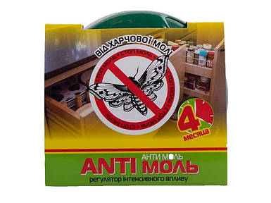 Засіб від молі харчової Anti моль (шайба) ТМ GLOBAL FG