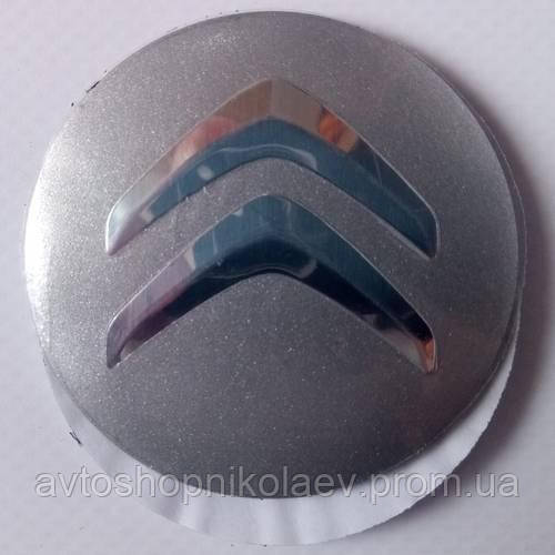 Наклейки на диски 56 мм CITROEN алюміній (хромований лого на сріблястому фоні) к-т 4 шт. STARLEKS 56221
