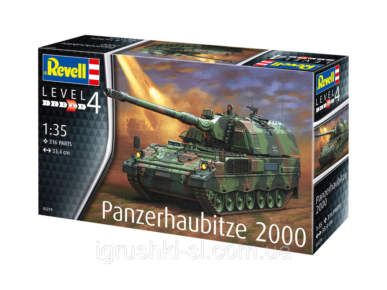 Збірна модель (1:35) САУ Panzerhaubitze 2000