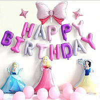 Для дівчинки