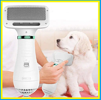 Фен -расчёска для шерсти животных PET GROOMING DRYER,фен расчёска для шерсти кошек и собак,qwe