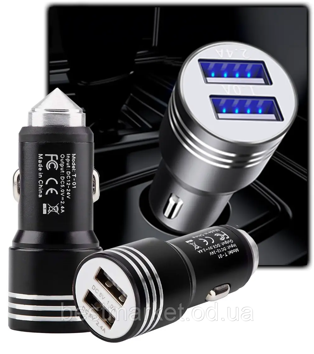 Автомобільний Зарядний пристрій Hammer на 2 USB Порта Адаптер у Машину