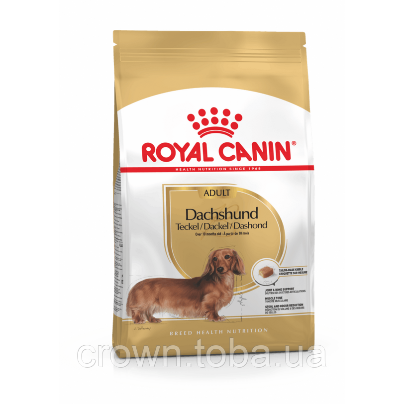 Crown royal dog clearance food
