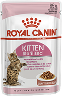 Royal Canin Kitten Sterilised Sauce 85 г влажный корм для котят Роял Канин Стерилайзд в соусе