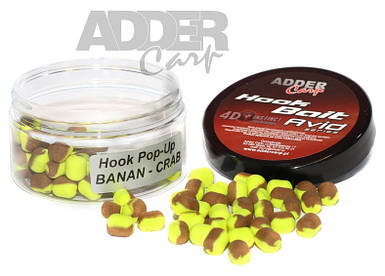 Плавальні бойли Adder Carp Hook Boilies Avid Pop-Up Dumbell 8/10 мм/90 мл Банан — Краб