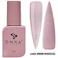 База камуфлирующая для ногтей DNKa Cover Base №0008 Magical, 12 мл