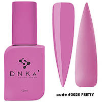 База камуфлирующая для ногтей DNKa Cover Base №0025 Pretty, 12 мл