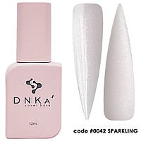 База камуфлирующая для ногтей DNKa Cover Base №0042 Sparkling, 12 мл