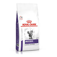 Royal Canin Neutered Satiety Balance 1,5 кг Полнорационный диетический корм для взрослых стерилизованных кошек