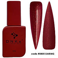 База камуфлирующая для ногтей DNKa Cover Base №0005 Daring, 12 мл