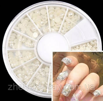 Перл для дизайну нігтів (кремовий)