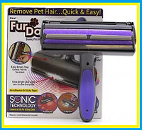 Электронная щётка для удаления шерсти животных Fur Daddy Sonic,электрическая щетка для удаления шерсти,rty