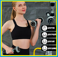 Гантелі масажер тренажер для тіла Multifunctional massage dumbbells, багатофункціональні гантелі