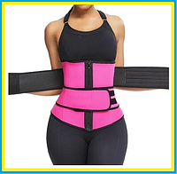 Утягивающий пояс для похудения и коррекции фигуры на липучке Back Support Belt,пояс для похудения,rty