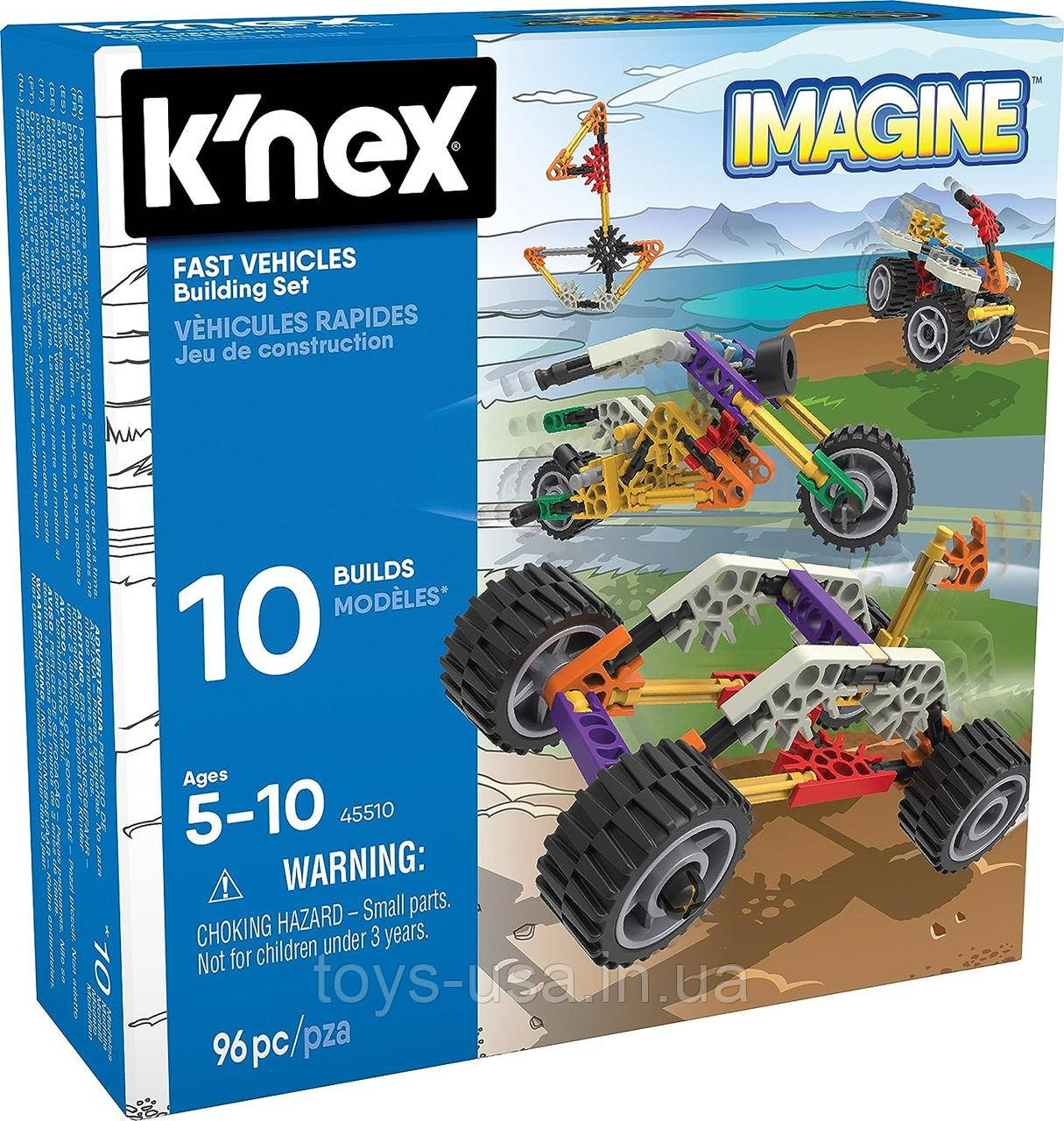 Розвиваючий конструктор Кнекс K'NEX Fun Fast Vehicles 96 деталей 10 ідей, фото 1