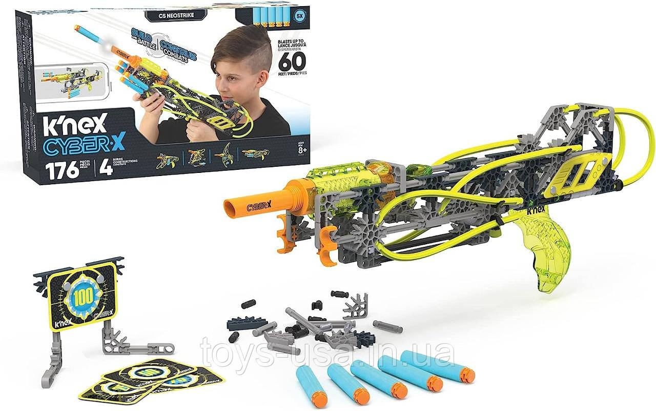 Бластер конструктор Кнекс K'NEX Cyber-X C5 Neostrike Blaster