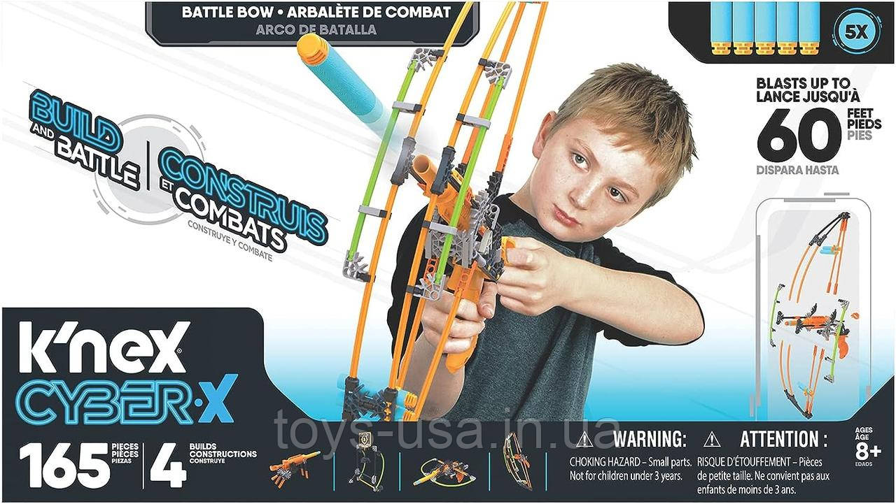 Бластер лук конструктор Кнекс K'NEX K-Force Battle Bow Blaster