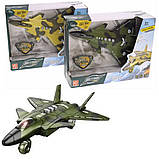 Літак інерційний "Винищувач" Military Combat Series ЗЕЛЕНИЙ арт. RJ 6827, фото 6