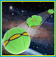 Складной игровой мяч-трансформер Funny Ball Disk,Зелёный,светящийся Мяч-Диск для фрисби,мяч-трансформер,rty