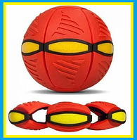 Складной игровой мяч-трансформер Funny Ball Disk,Красный,светящийся мяч для фрисби,мяч-трансформер,rty