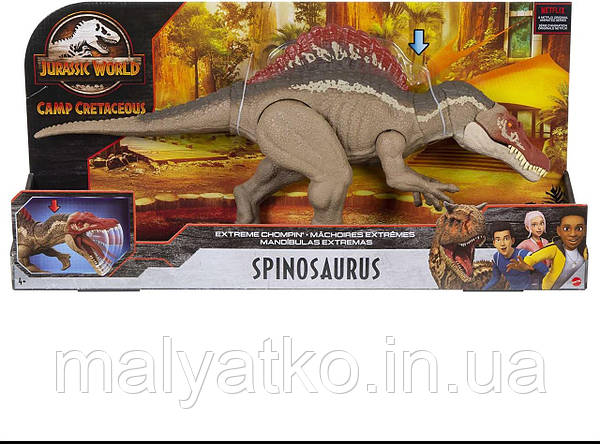 Mattel spinosaurus sales