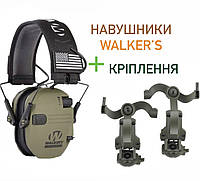 Военные активные наушники Walker's razor Olive (зеленый) + крепеж Чебурашка