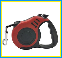 Выдвижной автоматический поводок рулетка для выгуливания собак и кошек с кнопкой фиксации 5 м, Красный,rty