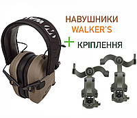 Военные тактические наушники Walkers razor Brown (коричневый) + крепеж Чебурашка