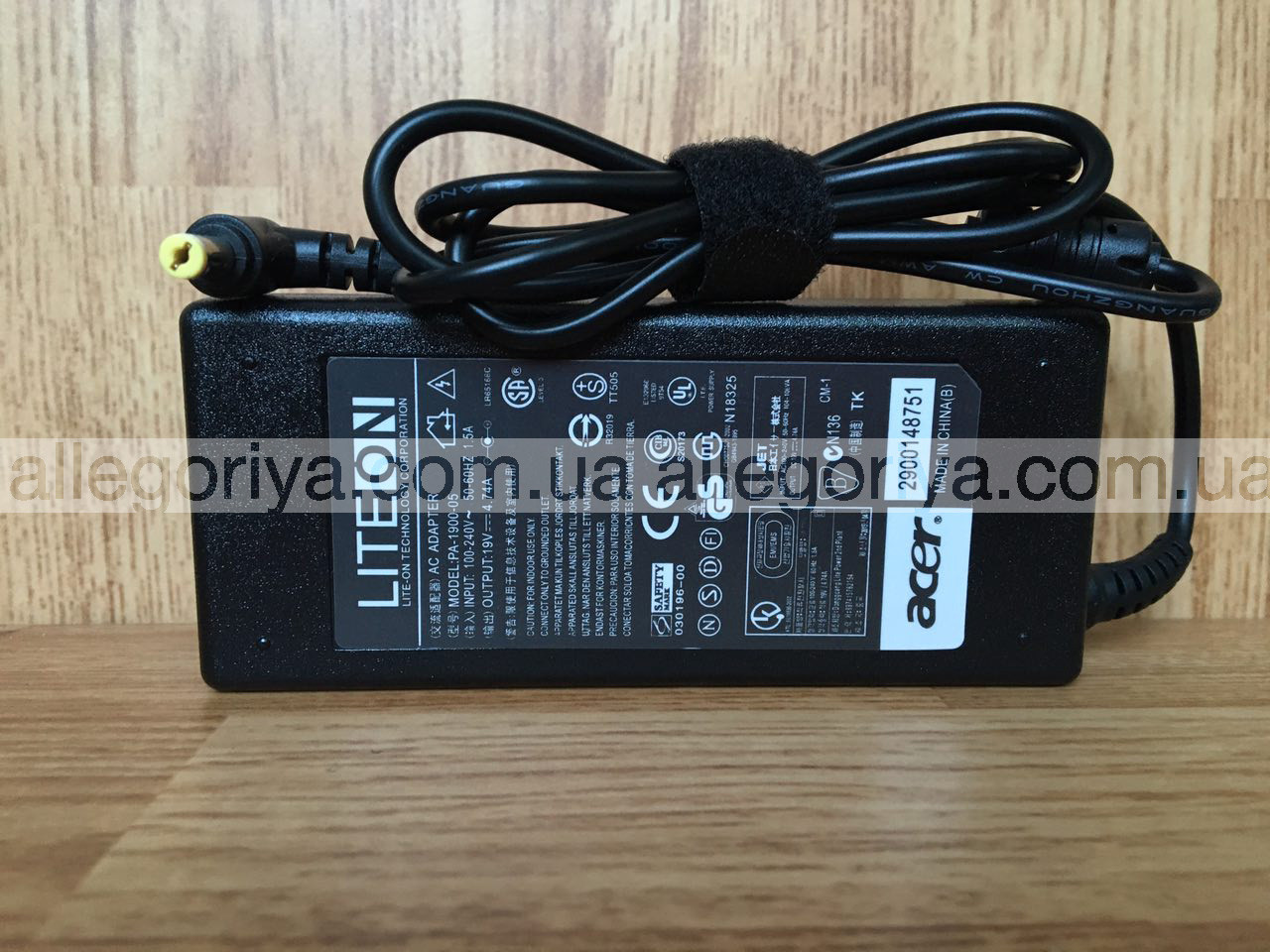 Блок питания ACER  Aspire 7730,  7730G,  7730Z, 7730ZG