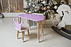Дитячий столик хмарка та стільчик коронка фіолетовий. Столик для ігор, занять, їжі, фото 2