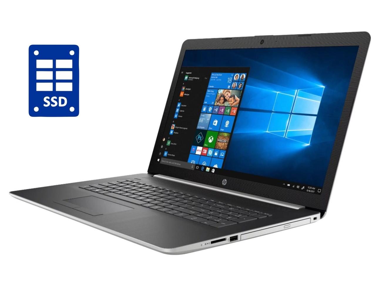 Ноутбук Б-клас HP 17-by1062st/ 17.3" (1600x900)/ Core i3-8130U/ 8 GB RAM/ 240 GB SSD/ UHD 620