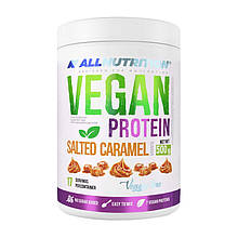 All Nutrition Vegan Protein (500 g)