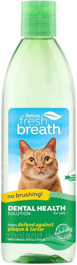 001152 TropiClean Fresh Breath Домішка у воду для котів, 473 мл