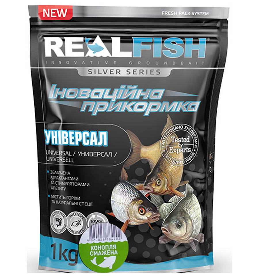 Прикорм для риболовлі REAL FISH Універсал КОНОПЛЯ ЖАРЕНА, 1 кг