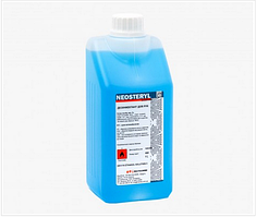 Неостерил (блакитний) 0,25 л флакон/спрей